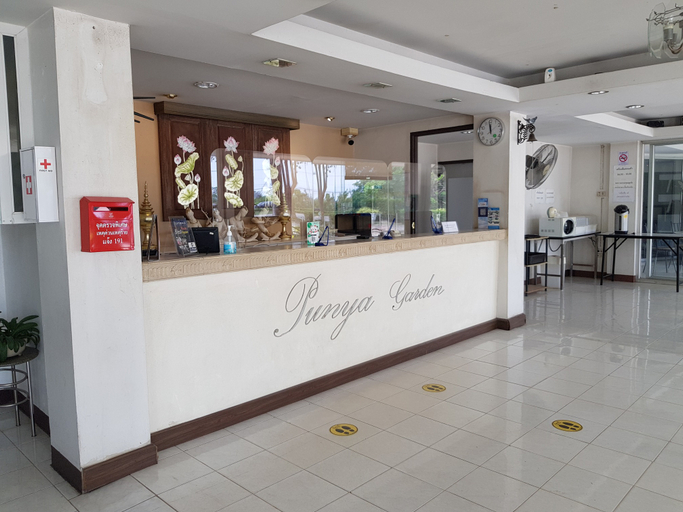 Public Area 2, Punya Garden Hotel, Muang Phitsanulok