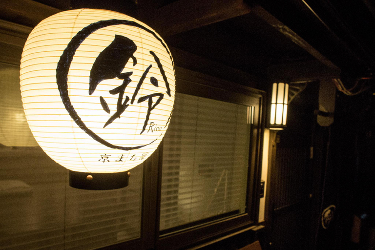 Others 4, Rinn Kiyomizu Villa, Kyoto