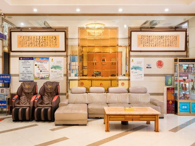 Public Area 4, Super 8 Hotel Putian Hanjiang Branch, Putian