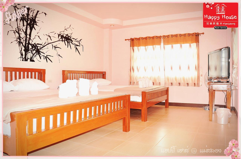 Others 5, Happy House, Mae Fa Luang