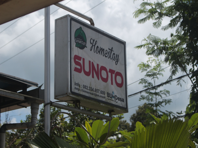 Exterior & Views 1, Sunoto Homestay, Banyuwangi