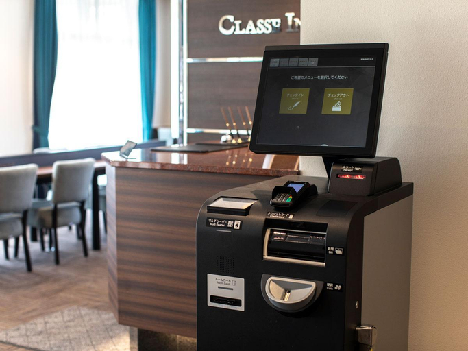 Public Area 2, Classe inn Kikonai, Kikonai