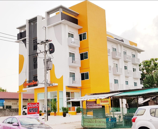 Exterior & Views 5, Wangmaewmeo, Muang Rayong