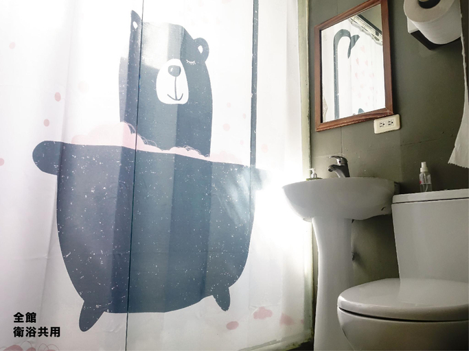 Bathroom 4, Dulan Friends Hostel, Taitung
