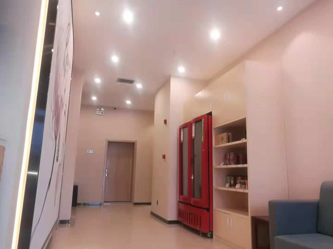 Others 5, 7 Days Premium Lanzhou New District Airport, Lanzhou