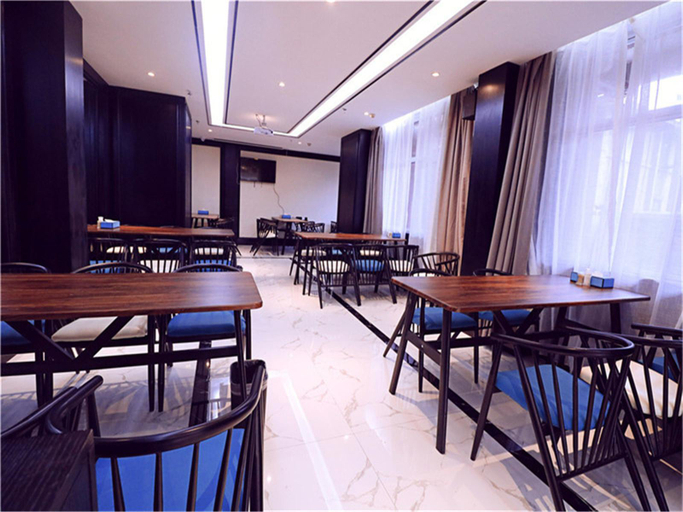 Food & Drinks, Xana Hotelle·Xining Dashizi Central Square, Xining