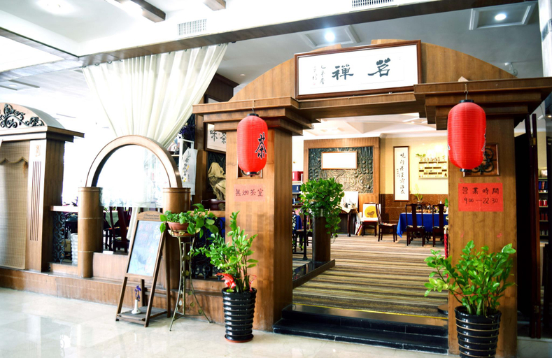 Others 3, Haikou Kai Wei Hotel, Haikou