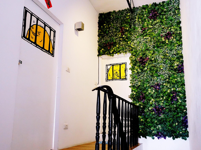 Public Area 2, Dulan Friends Hostel, Taitung
