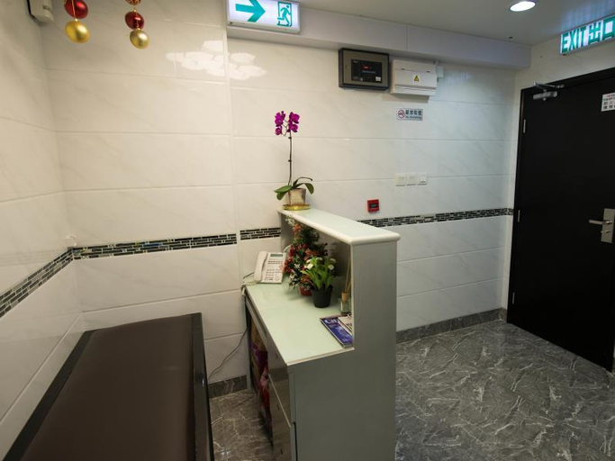Public Area, V Inn, Kowloon