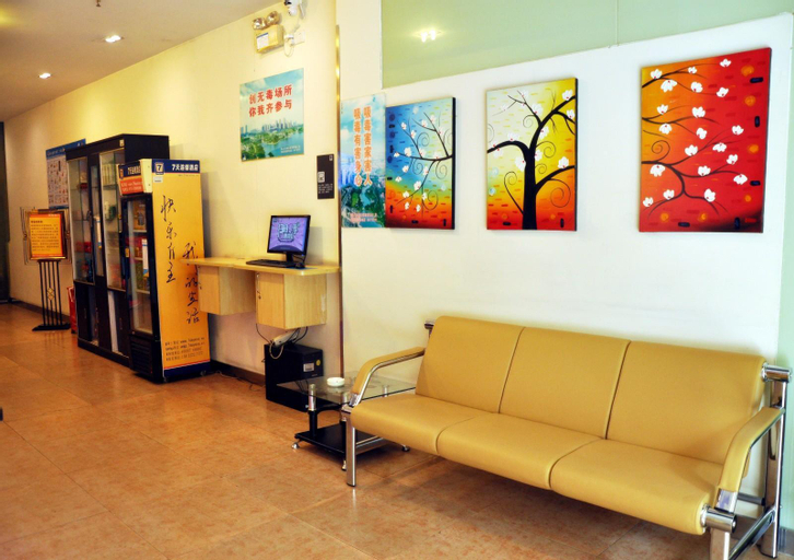 Others 5, 7 Days Inn Foshan Nanhai Haisan West Road Qiangui Plaza, Foshan