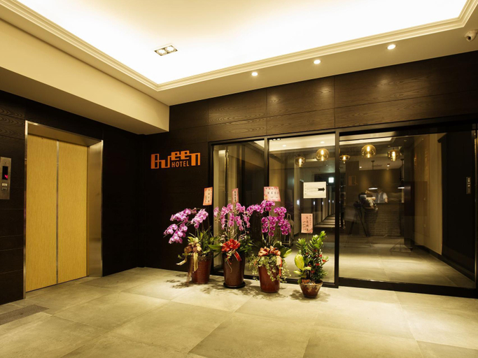 Exterior & Views 2, Queen Hotel II, Taipei City
