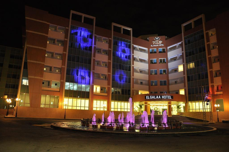 TOLIP El Galaa - Heliopolis, An-Nuzhah
