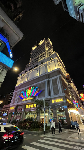 Fortuna, Macao