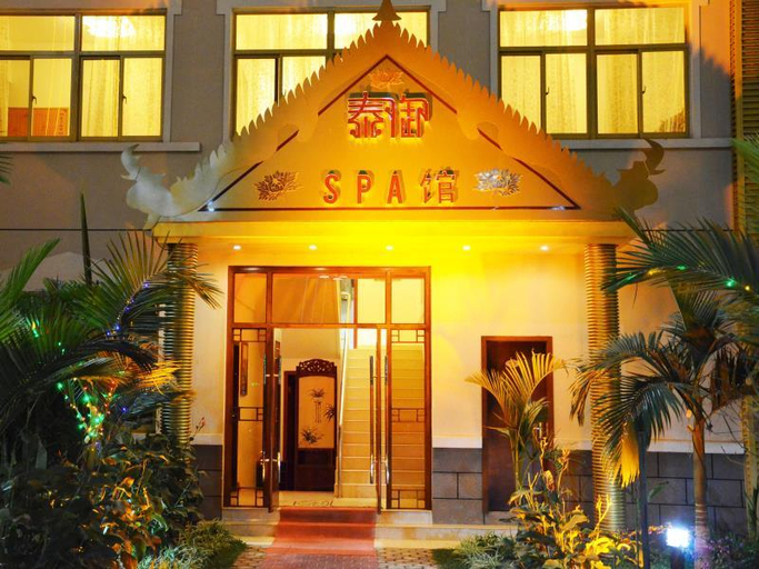 Others 3, Sogecoa Golden Peacock Hotel, Lusaka