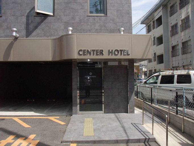Exterior & Views 1, Center Hotel Toyota, Toyota