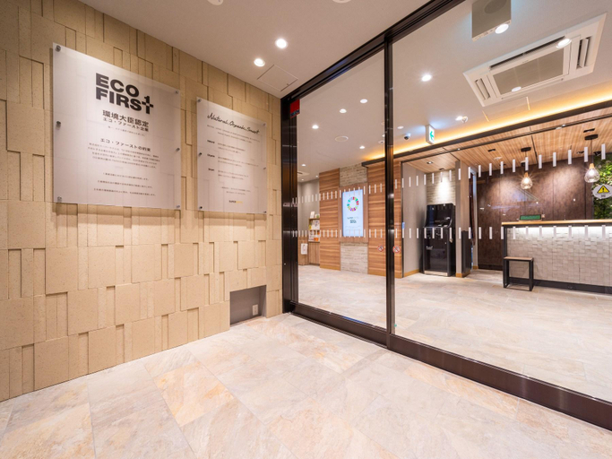 Public Area 2, Super Hotel Sendai Airport Inter, Natori