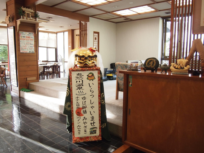 Others 4, HOTEL NIKKO-KINUGAWA INN MIYASAKI, Nikkō