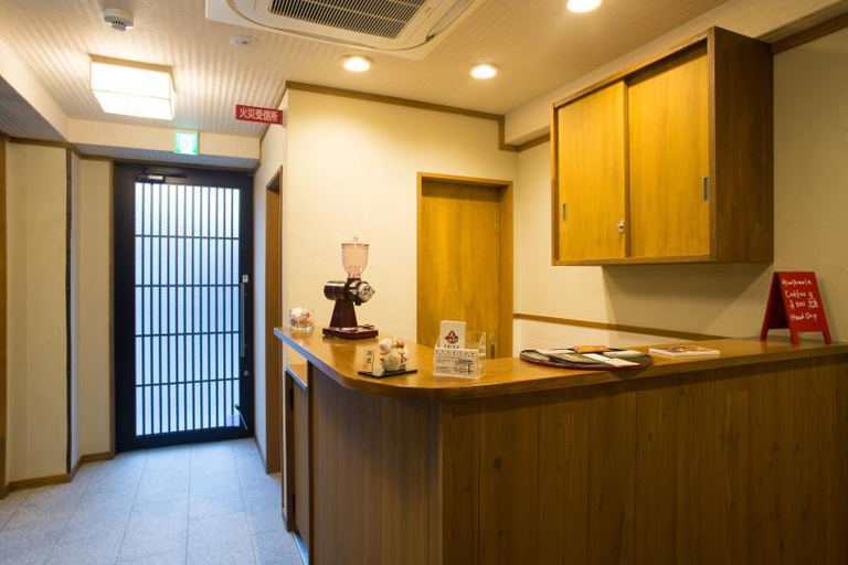 Public Area 2, Ebisu Ryokan, Kyoto