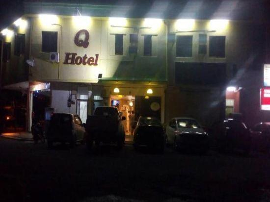 Others 4, Q Hotel Kuala Perlis, Perlis