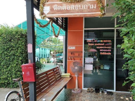 The Colour Hotel, Sri Mahar Pho