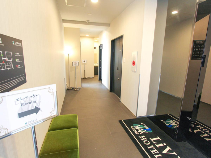 Public Area 3, HOTEL LiVEMAX OKAYAMA WEST, Okayama