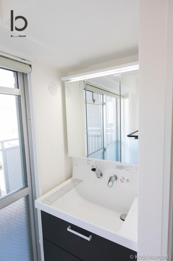 Bathroom 2, ORIGAMINN 601 & 5 mins PeacePark, Hiroshima