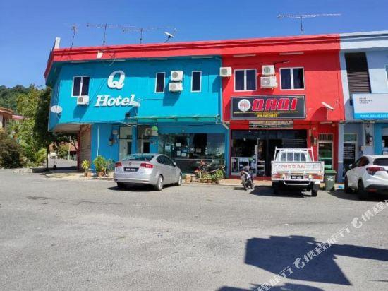 Others 5, Q Hotel Kuala Perlis, Perlis