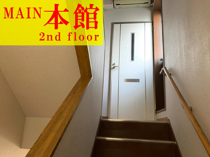 Others 5, Ao-Dazaifu, Chikushino
