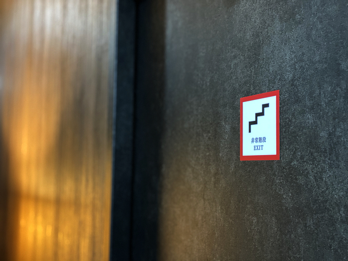 Others 3, Santiago Hotel, Hiroshima