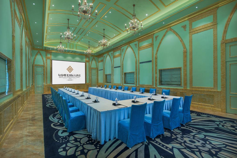 Others 5, Shuguang International Hotel, Zhenjiang