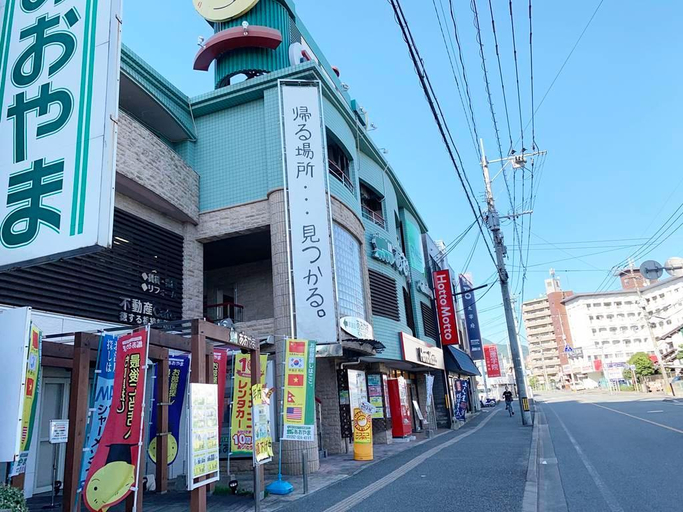Others 3, Ao-Dazaifu, Chikushino