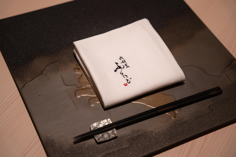 Others 5, THE JUNEI HOTEL Kyoto, Kyoto