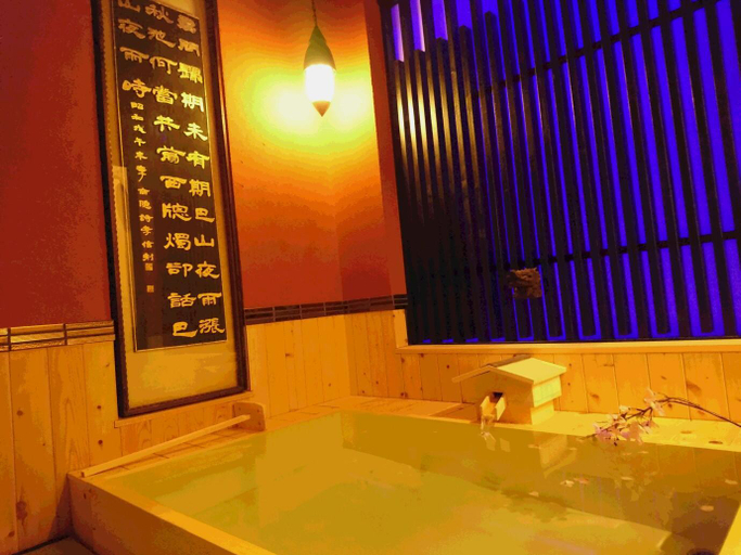 Bathroom 3, Yadoya, Kyoto
