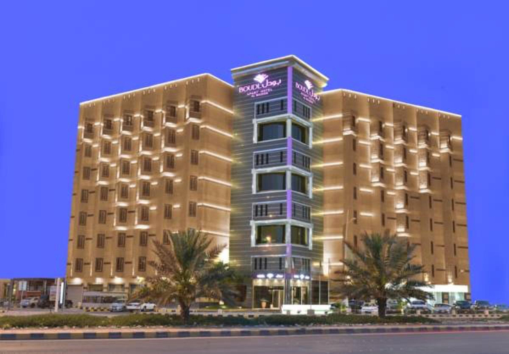 Exterior & Views 2, Boudl Al Maidan Hotel