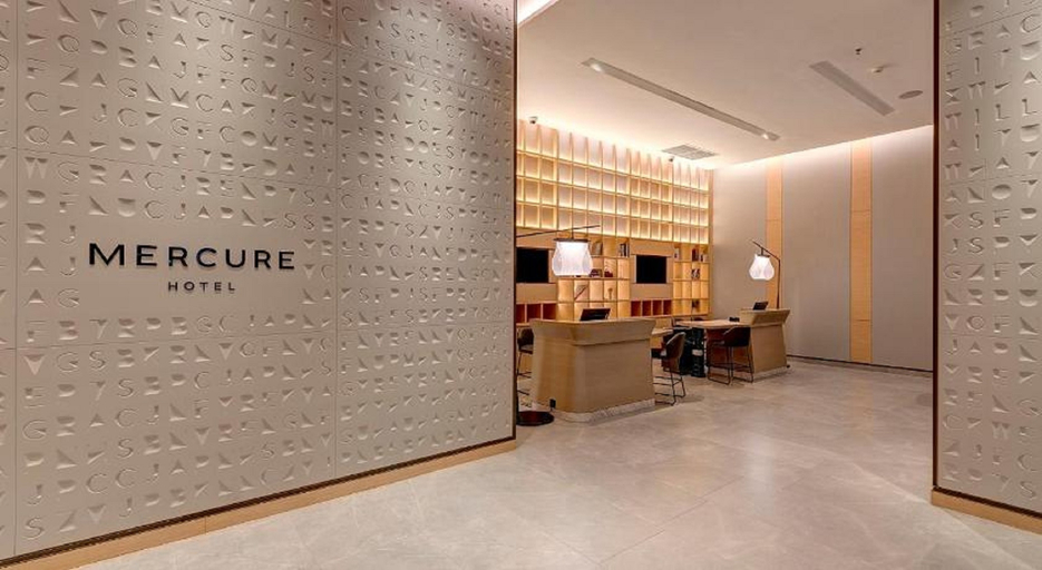 Public Area 5, Mercure Kuala Lumpur Glenmarie, Shah Alam