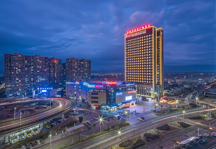 Exterior & Views 2, Ramada Plaza Wyndham Shengzhou City Center, Shaoxing