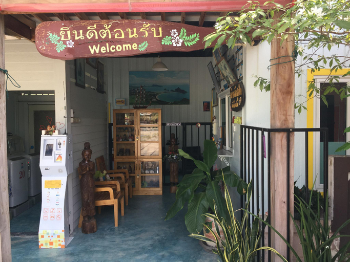 Public Area 2, Baan Pak Sukjai, Muang Prachuap Khiri Khan