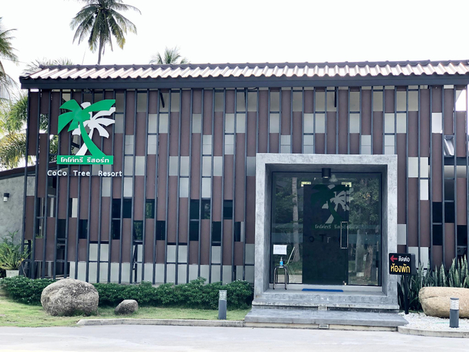 Others 5, CoCo Tree Resort, Thap Sakae