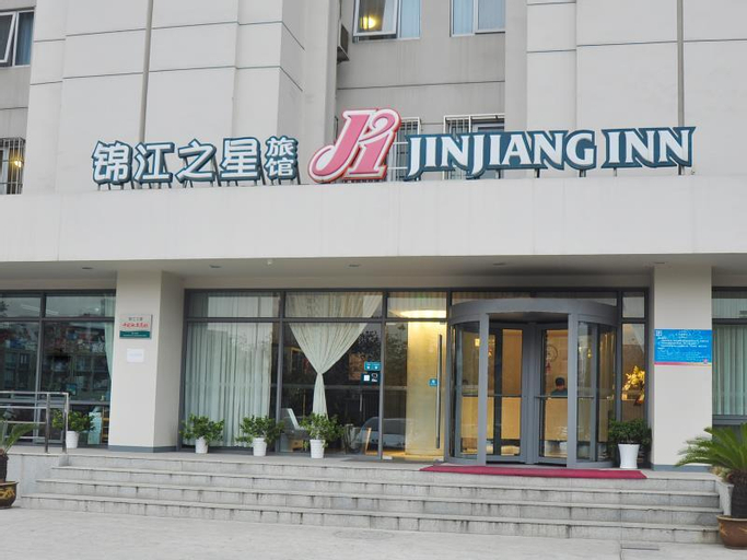 Jinjiang Inn Sports Center Economic and Technological Development Zone Wuhan, Wuhan