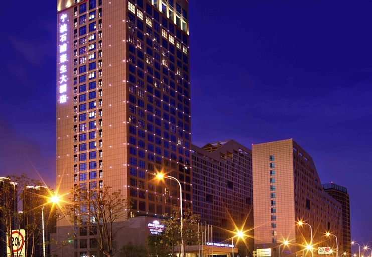 Howard Johnson by Wyndham Shipu Plaza Ningbo, Ningbo
