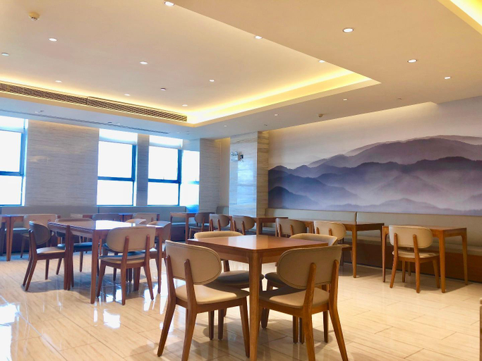 Food & Drinks 4, Ji Hotel Hefei South Railway Station, Hefei