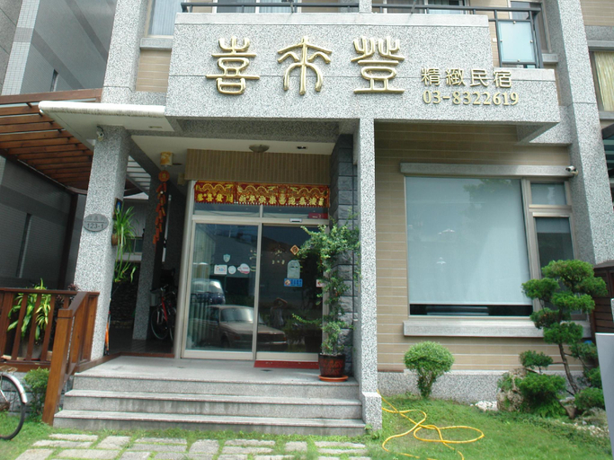 Others 3, Hualien Sheraton Hostel, Hualien