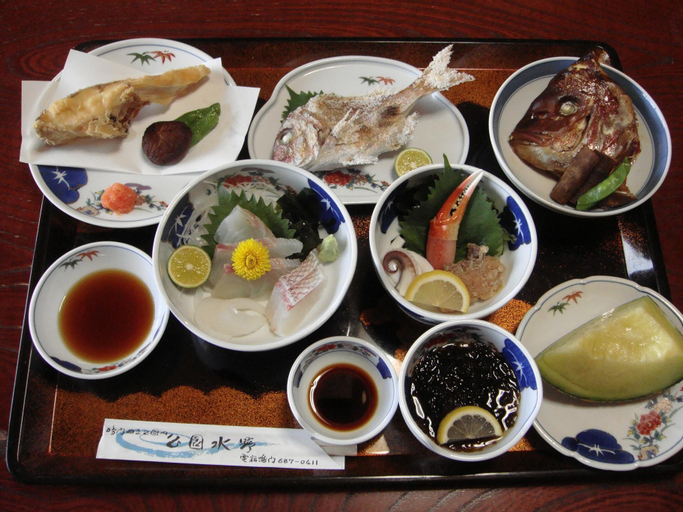 Ryokan Koen Mizuno, Naruto