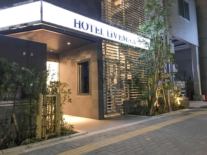 Exterior & Views 2, HOTEL LiVEMAX IKEBUKURO EKIMAE, Toshima