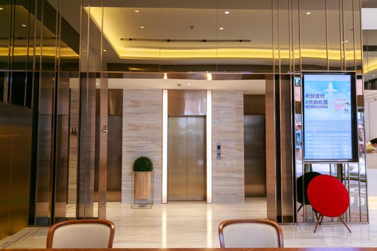 Public Area 2, Ji Hotel Shanghai Youyi Road, Shanghai