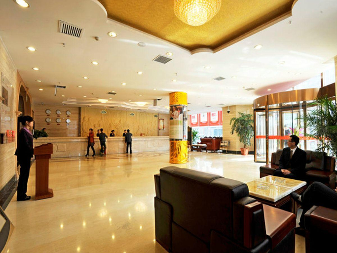 Public Area