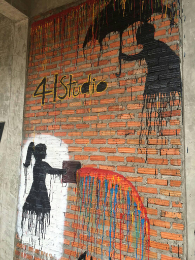 Public Area 2, 41Studio, Muang Nakhon Phanom