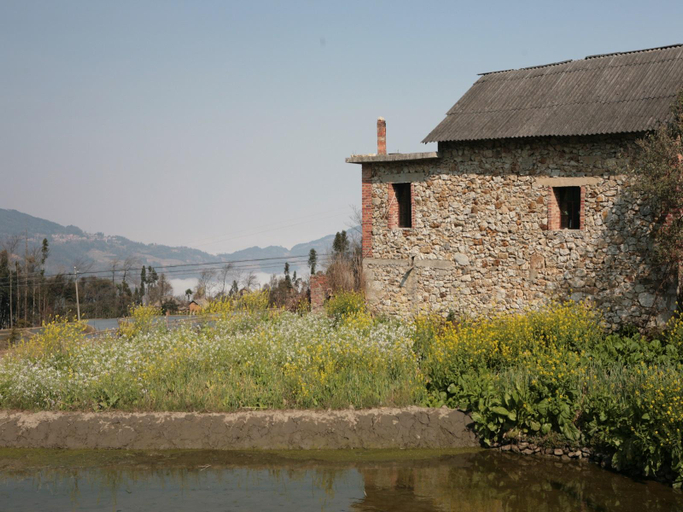 Others 5, Flowers Residence, Honghe Hani and Yi
