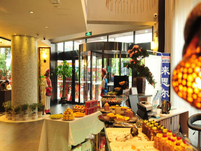 Food & Drinks 4, Jinjiang Inn Select Dali Erhai Lake Park, Dali Bai