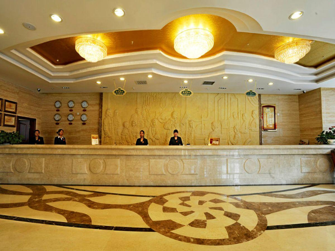Public Area 2, Vienna Hotel Xian Railway North Station Branch, Xi'an